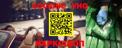 гидропоника Рузаевка