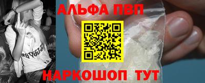 гидропоника Рузаевка