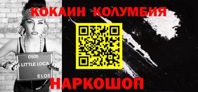 гидропоника Рузаевка