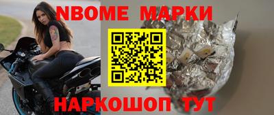 гидропоника Рузаевка