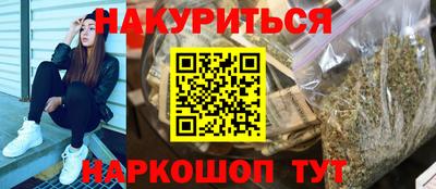 MESCALINE Рязань