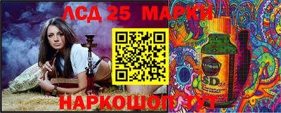 гидропоника Рузаевка