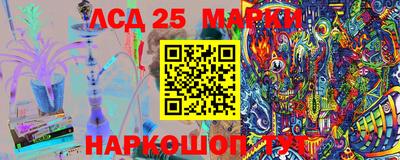 эйфоретик Рыбинск