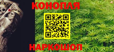 гидропоника Рузаевка