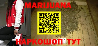 гидропоника Рузаевка