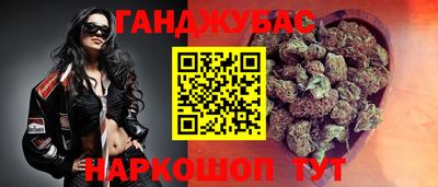 гидропоника Рузаевка
