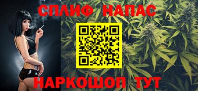 MESCALINE Рязань