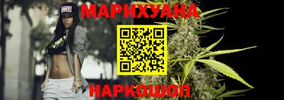эйфоретик Рыбинск