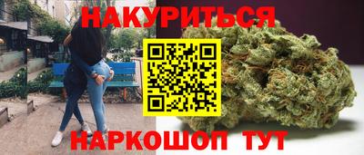 гидропоника Рузаевка