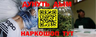 MESCALINE Рязань