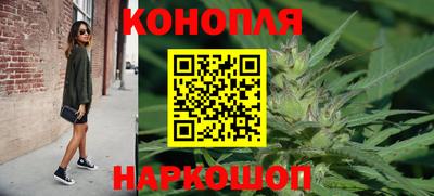 MESCALINE Рязань