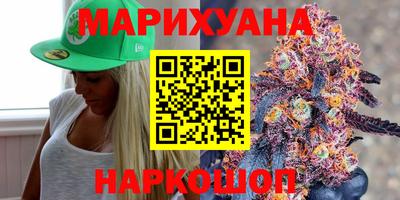 MESCALINE Рязань