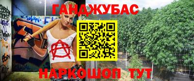 эйфоретик Рыбинск