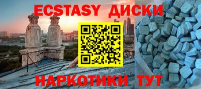 гидропоника Рузаевка