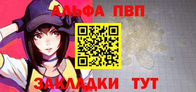 гидропоника Рузаевка