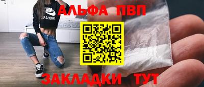 MESCALINE Рязань