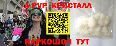 MESCALINE Рязань