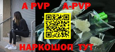 гидропоника Рузаевка