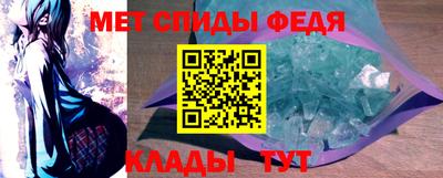 гидропоника Рузаевка