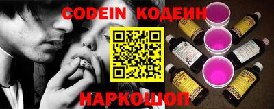 гидропоника Рузаевка