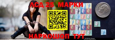 гидропоника Рузаевка