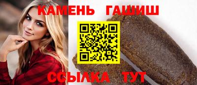 эйфоретик Рыбинск