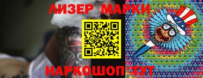 MESCALINE Рязань