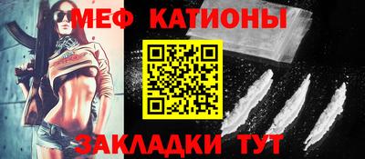 гидропоника Рузаевка